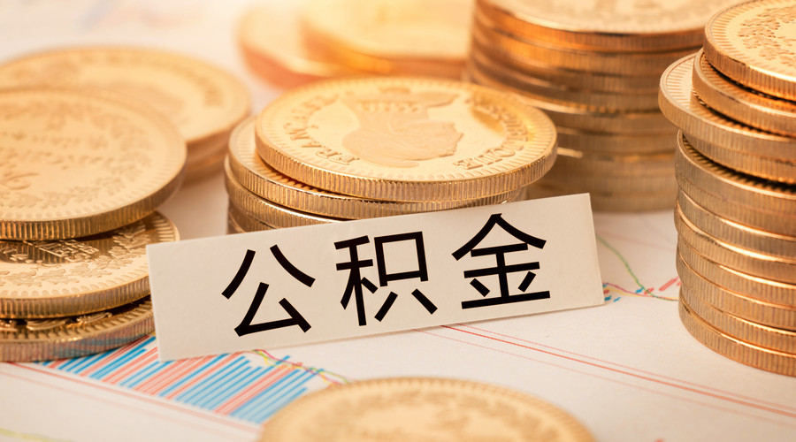 重庆个人周转